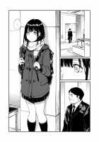 Oji-san de umeru Ana / おじさんで埋める穴 [Hoshi To Lucky] [Original] Thumbnail Page 02