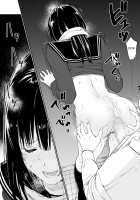 Oji-san de umeru Ana / おじさんで埋める穴 [Hoshi To Lucky] [Original] Thumbnail Page 32