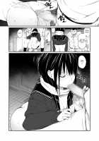 Oji-san de umeru Ana / おじさんで埋める穴 [Hoshi To Lucky] [Original] Thumbnail Page 33
