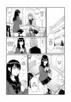 Oji-san de umeru Ana / おじさんで埋める穴 [Hoshi To Lucky] [Original] Thumbnail Page 04