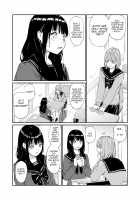 Oji-san de umeru Ana / おじさんで埋める穴 [Hoshi To Lucky] [Original] Thumbnail Page 05