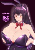 Art Session with Bunny Girl Art Club President / 須ノ宮 さな [Suppuri] [Ijiranaide Nagatoro-san] Thumbnail Page 18