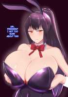 Art Session with Bunny Girl Art Club President / 須ノ宮 さな [Suppuri] [Ijiranaide Nagatoro-san] Thumbnail Page 19