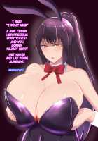 Art Session with Bunny Girl Art Club President / 須ノ宮 さな [Suppuri] [Ijiranaide Nagatoro-san] Thumbnail Page 20