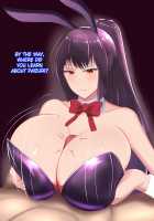 Art Session with Bunny Girl Art Club President / 須ノ宮 さな [Suppuri] [Ijiranaide Nagatoro-san] Thumbnail Page 41