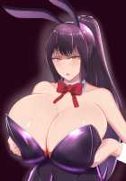 Art Session with Bunny Girl Art Club President / 須ノ宮 さな [Suppuri] [Ijiranaide Nagatoro-san] Thumbnail Page 73