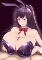 Art Session with Bunny Girl Art Club President / 須ノ宮 さな [Suppuri] [Ijiranaide Nagatoro-san] Thumbnail Page 93