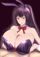 Art Session with Bunny Girl Art Club President / 須ノ宮 さな [Suppuri] [Ijiranaide Nagatoro-san] Thumbnail Page 94