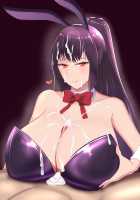 Art Session with Bunny Girl Art Club President / 須ノ宮 さな [Suppuri] [Ijiranaide Nagatoro-san] Thumbnail Page 97