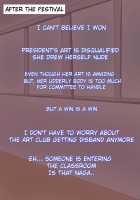 Art Session with Bunny Girl Art Club President / 須ノ宮 さな [Suppuri] [Ijiranaide Nagatoro-san] Thumbnail Page 09