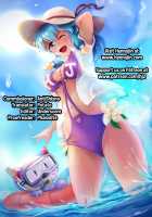 Nettori Netorare Chapter 11 ~Gishi Akari to Anju no Baai~ / ねっとりネトラレ第11話~義姉・朱里と杏樹の場合〜 [Sena Youtarou] [Original] Thumbnail Page 21