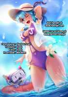 Minna, Waga Mama? / みんな、我がママ? [B-River] [Original] Thumbnail Page 17