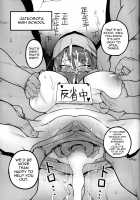 GIRLS und PENISES / GIRLS und PENISES [Try] [Girls Und Panzer] Thumbnail Page 21