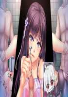 Ane Ane W Saimin DX ~Saimin de 6-nin no Kyonyuu Ane-tachi o Musabori Haramasu Yokubou no Utage!~ / 姉姉W催眠DX ～催眠で6人の巨乳姉達を貪りはらます欲望の宴!～ [Kobapyon] [Original] Thumbnail Page 559