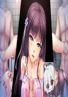 Ane Ane W Saimin DX ~Saimin de 6-nin no Kyonyuu Ane-tachi o Musabori Haramasu Yokubou no Utage!~ / 姉姉W催眠DX ～催眠で6人の巨乳姉達を貪りはらます欲望の宴!～ [Kobapyon] [Original] Thumbnail Page 560