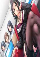 Ane Ane W Saimin DX ~Saimin de 6-nin no Kyonyuu Ane-tachi o Musabori Haramasu Yokubou no Utage!~ / 姉姉W催眠DX ～催眠で6人の巨乳姉達を貪りはらます欲望の宴!～ [Kobapyon] [Original] Thumbnail Page 583