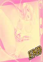 Gachinko! Bitch Club / ガチンコ！ビッチクラブ [Sumeragi Kohaku] [Original] Thumbnail Page 406