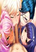 Gachinko! Bitch Club / ガチンコ！ビッチクラブ [Sumeragi Kohaku] [Original] Thumbnail Page 500