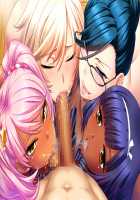 Gachinko! Bitch Club / ガチンコ！ビッチクラブ [Sumeragi Kohaku] [Original] Thumbnail Page 502