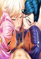 Gachinko! Bitch Club / ガチンコ！ビッチクラブ [Sumeragi Kohaku] [Original] Thumbnail Page 518