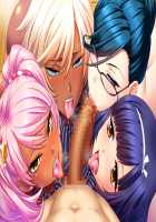 Gachinko! Bitch Club / ガチンコ！ビッチクラブ [Sumeragi Kohaku] [Original] Thumbnail Page 536