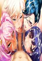 Gachinko! Bitch Club / ガチンコ！ビッチクラブ [Sumeragi Kohaku] [Original] Thumbnail Page 564