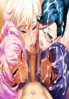 Gachinko! Bitch Club / ガチンコ！ビッチクラブ [Sumeragi Kohaku] [Original] Thumbnail Page 566