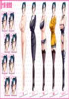 Gachinko! Bitch Club / ガチンコ！ビッチクラブ [Sumeragi Kohaku] [Original] Thumbnail Page 708