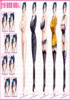 Gachinko! Bitch Club / ガチンコ！ビッチクラブ [Sumeragi Kohaku] [Original] Thumbnail Page 709