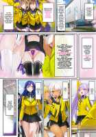 SPOHAME 2 / スポハメ2 [Nekometaru] [Original] Thumbnail Page 03