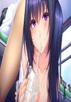 Gachinko! Bitch Club Sensation / ガチンコ!ビッチクラブ センセーション [Sumeragi Kohaku] [Original] Thumbnail Page 106