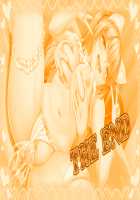 Gachinko! Bitch Club Sensation / ガチンコ!ビッチクラブ センセーション [Sumeragi Kohaku] [Original] Thumbnail Page 188