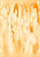 Gachinko! Bitch Club Sensation / ガチンコ!ビッチクラブ センセーション [Sumeragi Kohaku] [Original] Thumbnail Page 216