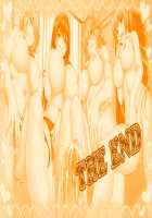 Gachinko! Bitch Club Sensation / ガチンコ!ビッチクラブ センセーション [Sumeragi Kohaku] [Original] Thumbnail Page 217