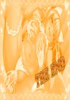 Gachinko! Bitch Club Sensation / ガチンコ!ビッチクラブ センセーション [Sumeragi Kohaku] [Original] Thumbnail Page 424