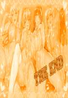 Gachinko! Bitch Club Sensation / ガチンコ!ビッチクラブ センセーション [Sumeragi Kohaku] [Original] Thumbnail Page 477