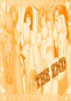 Gachinko! Bitch Club Sensation / ガチンコ!ビッチクラブ センセーション [Sumeragi Kohaku] [Original] Thumbnail Page 600