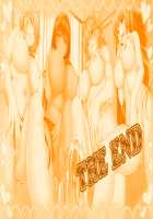 Gachinko! Bitch Club Sensation / ガチンコ!ビッチクラブ センセーション [Sumeragi Kohaku] [Original] Thumbnail Page 657