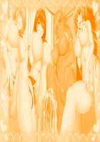 Gachinko! Bitch Club Sensation / ガチンコ!ビッチクラブ センセーション [Sumeragi Kohaku] [Original] Thumbnail Page 732