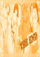 Gachinko! Bitch Club Sensation / ガチンコ!ビッチクラブ センセーション [Sumeragi Kohaku] [Original] Thumbnail Page 733