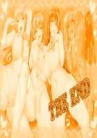 Gachinko! Bitch Club Sensation / ガチンコ!ビッチクラブ センセーション [Sumeragi Kohaku] [Original] Thumbnail Page 745