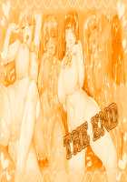 Gachinko! Bitch Club Sensation / ガチンコ!ビッチクラブ センセーション [Sumeragi Kohaku] [Original] Thumbnail Page 783