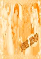 Gachinko! Bitch Club Sensation / ガチンコ!ビッチクラブ センセーション [Sumeragi Kohaku] [Original] Thumbnail Page 809