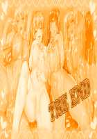 Gachinko! Bitch Club Sensation / ガチンコ!ビッチクラブ センセーション [Sumeragi Kohaku] [Original] Thumbnail Page 840