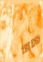 Gachinko! Bitch Club Sensation / ガチンコ!ビッチクラブ センセーション [Sumeragi Kohaku] [Original] Thumbnail Page 859