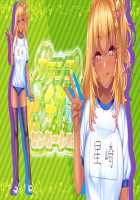 Gachinko! Bitch Club Sensation / ガチンコ!ビッチクラブ センセーション [Sumeragi Kohaku] [Original] Thumbnail Page 865