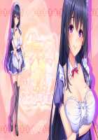 Gachinko! Bitch Club Sensation / ガチンコ!ビッチクラブ センセーション [Sumeragi Kohaku] [Original] Thumbnail Page 866