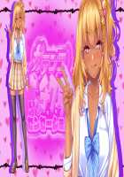 Gachinko! Bitch Club Sensation / ガチンコ!ビッチクラブ センセーション [Sumeragi Kohaku] [Original] Thumbnail Page 869