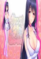 Gachinko! Bitch Club Sensation / ガチンコ!ビッチクラブ センセーション [Sumeragi Kohaku] [Original] Thumbnail Page 874