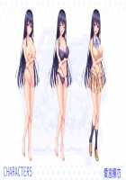 Gachinko! Bitch Club Sensation / ガチンコ!ビッチクラブ センセーション [Sumeragi Kohaku] [Original] Thumbnail Page 879